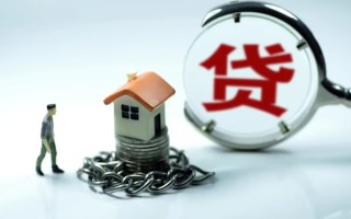 上海周转小额贷款公司-上海周转民间短期水钱借款-上海周转民间短借