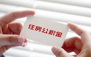 上海周转借钱短借-上海周转民间短借-上海周转个人身份证贷款