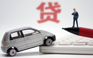 上海周转小额贷款-上海周转身份证抵押贷款-上海周转个人贷款都有哪些平台