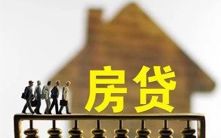 上海周转借款-上海周转私人借贷款-上海周转二次抵押贷款