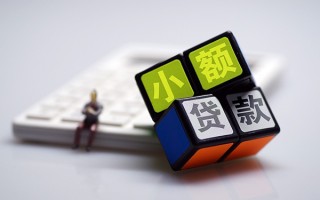 上海周转民间借贷私人放款-上海周转个人借贷电话号码-上海周转小额私人借贷