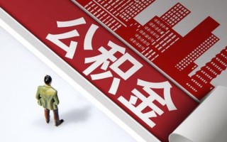 上海周转个人信用贷款-上海周转个人空放-上海周转空放私人借钱