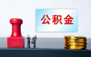 上海周转私人装修贷款-上海周转私人借贷电话号码-上海周转民间借贷