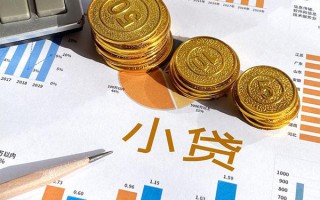 上海周转个人贷款都有哪些-上海周转民间借贷款-上海周转身份证抵押贷款