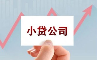 上海周转抵押身份证贷款-上海周转个人24小时借钱-上海周转民间借贷