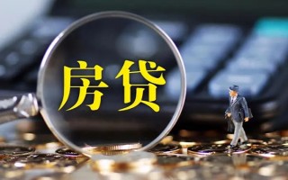 上海周转私借空放直接上门-上海周转小额贷款当天放款-上海周转私借上门放款