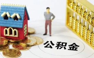 上海周转信用贷款-上海周转私人贷款小额贷款-上海周转小额贷款公司