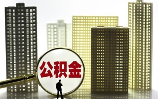 上海周转身份证借私借-上海周转身份证应急贷款-上海周转私人借贷放款
