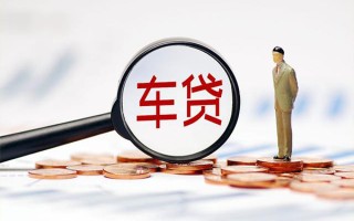 上海周转生意贷-上海周转空放-上海周转个人工程贷款