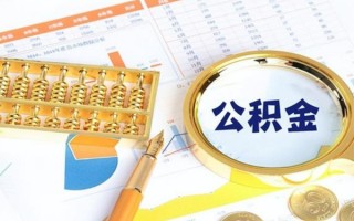 上海周转私借空放短借-上海周转本地私借-上海周转贷款私人借贷