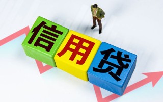 上海周转身份证线下贷款-上海周转私借-上海周转私借户不考察