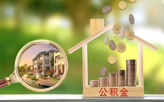 上海周转贷款私人贷款-上海周转私人身份证借私借-上海周转个人身份证贷款