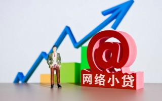 上海周转个人借贷-上海周转借贷私人-上海周转身份证贷款在线