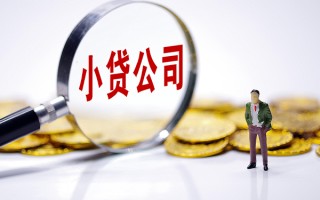 上海周转私人身份证借私借-上海周转小额贷款空放-上海周转身份证小额贷款