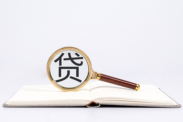 上海周转小额短借-上海周转民间借贷无抵押-上海周转抵押贷款-第1张图片-成都私人借钱服务中心 上海周转小额短借-上海周转民间借贷无抵押-上海周转抵押贷款-第1张图片-成都私人借钱服务中心