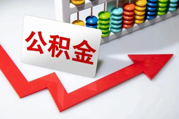 上海周转民间借贷款-上海周转空放借款-上海周转二次抵押贷款-第1张图片-成都私人借钱服务中心 上海周转民间借贷款-上海周转空放借款-上海周转二次抵押贷款-第1张图片-成都私人借钱服务中心