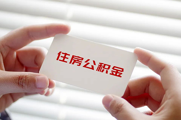 上海周转个人放贷-上海周转民间借贷无视黑白-上海周转民间借贷当天下款-第1张图片-成都私人借钱服务中心 上海周转个人放贷-上海周转民间借贷无视黑白-上海周转民间借贷当天下款-第1张图片-成都私人借钱服务中心