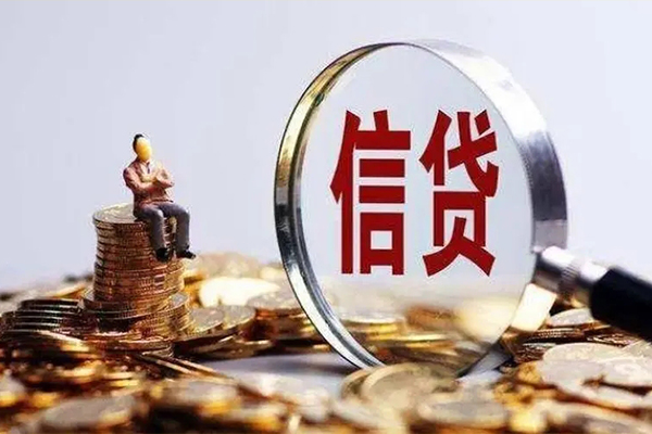 上海周转个人借钱电话-上海周转个人抵押贷款-上海周转地区公积金信用贷款-第1张图片-成都私人借钱服务中心 上海周转个人借钱电话-上海周转个人抵押贷款-上海周转地区公积金信用贷款-第1张图片-成都私人借钱服务中心