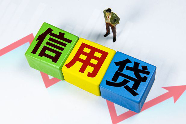 上海周转身份证线下贷款-上海周转私借-上海周转私借户不考察-第1张图片-成都私人借钱服务中心 上海周转身份证线下贷款-上海周转私借-上海周转私借户不考察-第1张图片-成都私人借钱服务中心