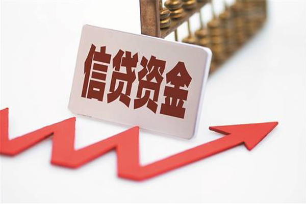 上海周转民间借贷无视黑白-上海周转身份证借私借-上海周转身份证贷款平台-第1张图片-成都私人借钱服务中心 上海周转民间借贷无视黑白-上海周转身份证借私借-上海周转身份证贷款平台-第1张图片-成都私人借钱服务中心