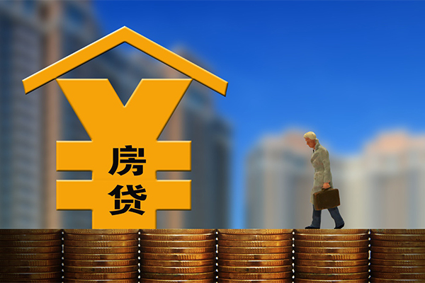 上海周转身份证线下贷款-上海周转私人贷款都有哪些-上海周转哪里可以信用贷款-第1张图片-成都私人借钱服务中心 上海周转身份证线下贷款-上海周转私人贷款都有哪些-上海周转哪里可以信用贷款-第1张图片-成都私人借钱服务中心