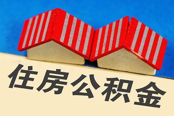 上海周转信用贷款哪家好-上海周转个人上门借贷-上海周转借钱-第1张图片-成都私人借钱服务中心 上海周转信用贷款哪家好-上海周转个人上门借贷-上海周转借钱-第1张图片-成都私人借钱服务中心