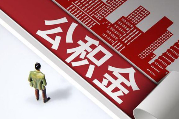 上海周转个人信用贷款-上海周转个人空放-上海周转空放私人借钱-第1张图片-成都私人借钱服务中心 上海周转个人信用贷款-上海周转个人空放-上海周转空放私人借钱-第1张图片-成都私人借钱服务中心