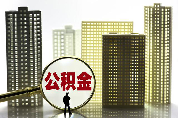 上海周转身份证借私借-上海周转身份证应急贷款-上海周转私人借贷放款-第1张图片-成都私人借钱服务中心 上海周转身份证借私借-上海周转身份证应急贷款-上海周转私人借贷放款-第1张图片-成都私人借钱服务中心