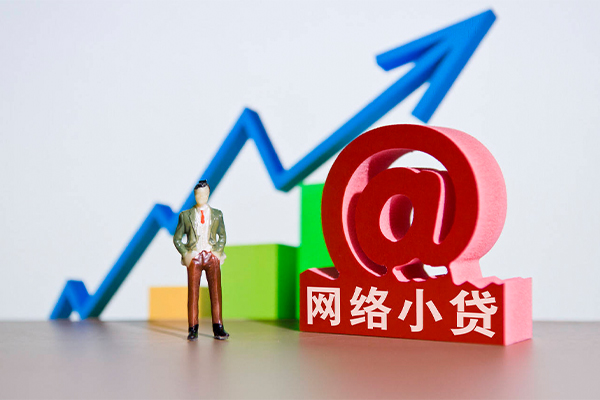 上海周转急需借钱可以找我-上海周转身份证线下贷款-上海周转私人短借-第1张图片-成都私人借钱服务中心 上海周转急需借钱可以找我-上海周转身份证线下贷款-上海周转私人短借-第1张图片-成都私人借钱服务中心