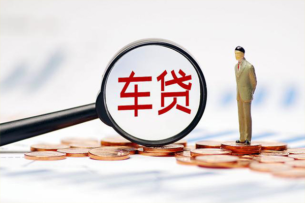 上海周转生意贷-上海周转空放-上海周转个人工程贷款-第1张图片-成都私人借钱服务中心 上海周转生意贷-上海周转空放-上海周转个人工程贷款-第1张图片-成都私人借钱服务中心