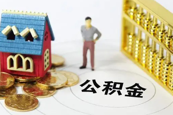 上海周转信用贷款-上海周转私人贷款小额贷款-上海周转小额贷款公司-第1张图片-成都私人借钱服务中心 上海周转信用贷款-上海周转私人贷款小额贷款-上海周转小额贷款公司-第1张图片-成都私人借钱服务中心