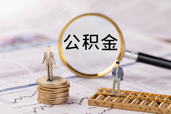 上海周转身份证借款-上海周转私人借贷款-上海周转借钱找谁-第1张图片-成都私人借钱服务中心 上海周转身份证借款-上海周转私人借贷款-上海周转借钱找谁-第1张图片-成都私人借钱服务中心